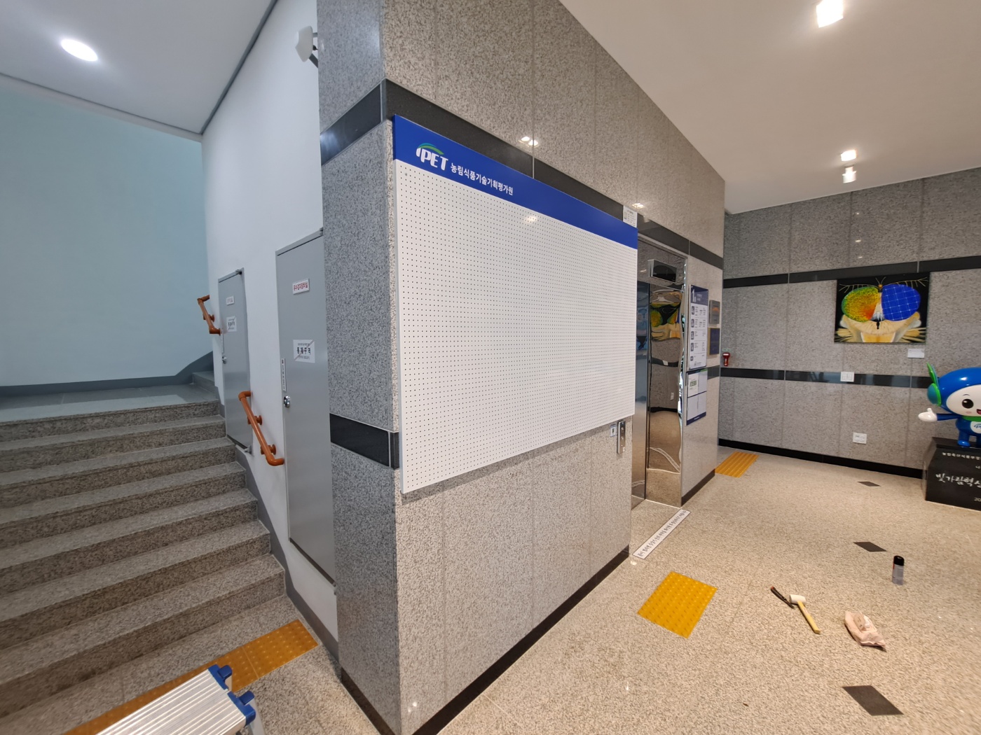 TB-1 디자인타공게시판