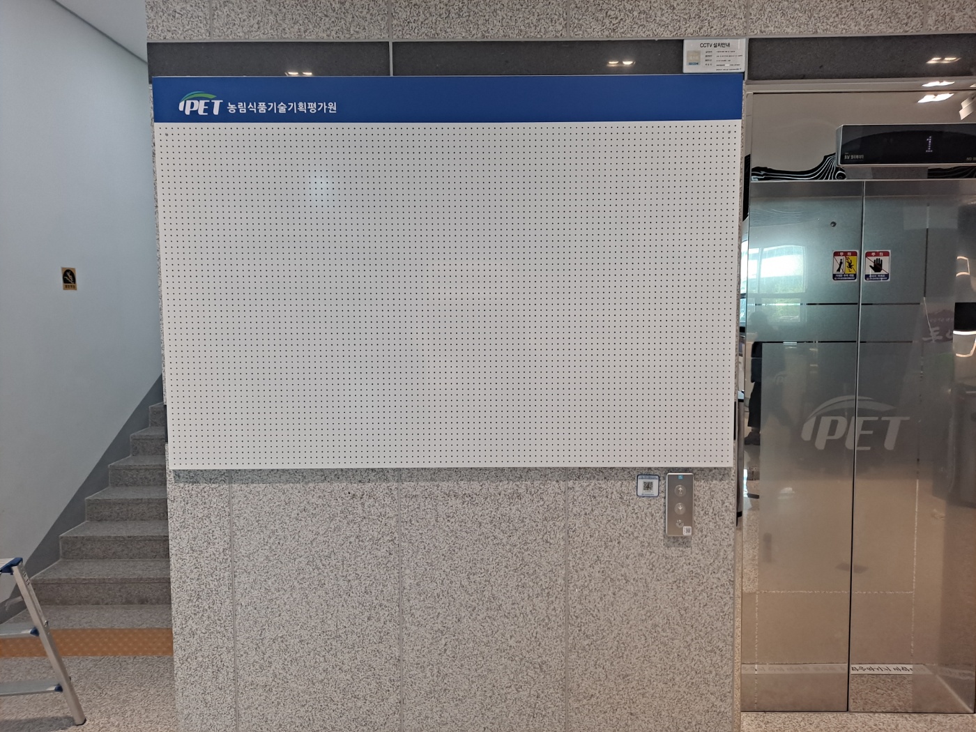 TB-1 디자인타공게시판