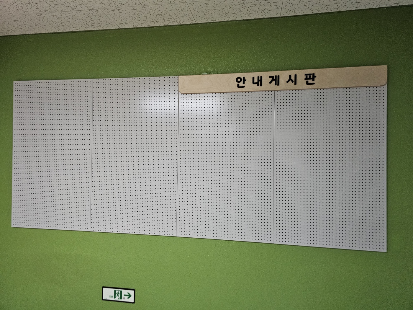 TB-3 디자인타공게시판