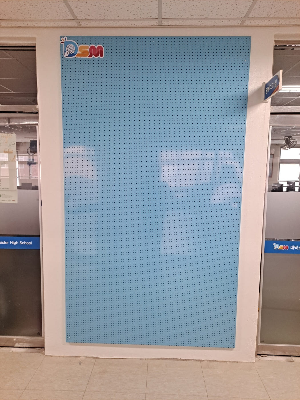 TB-4 디자인 타공게시판