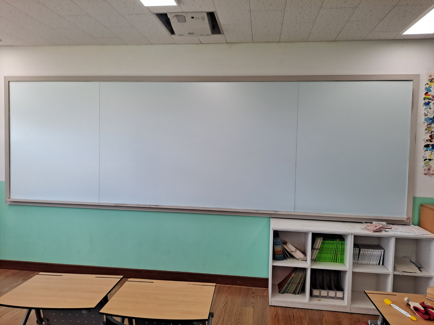 UC-1 스크린 유리보드